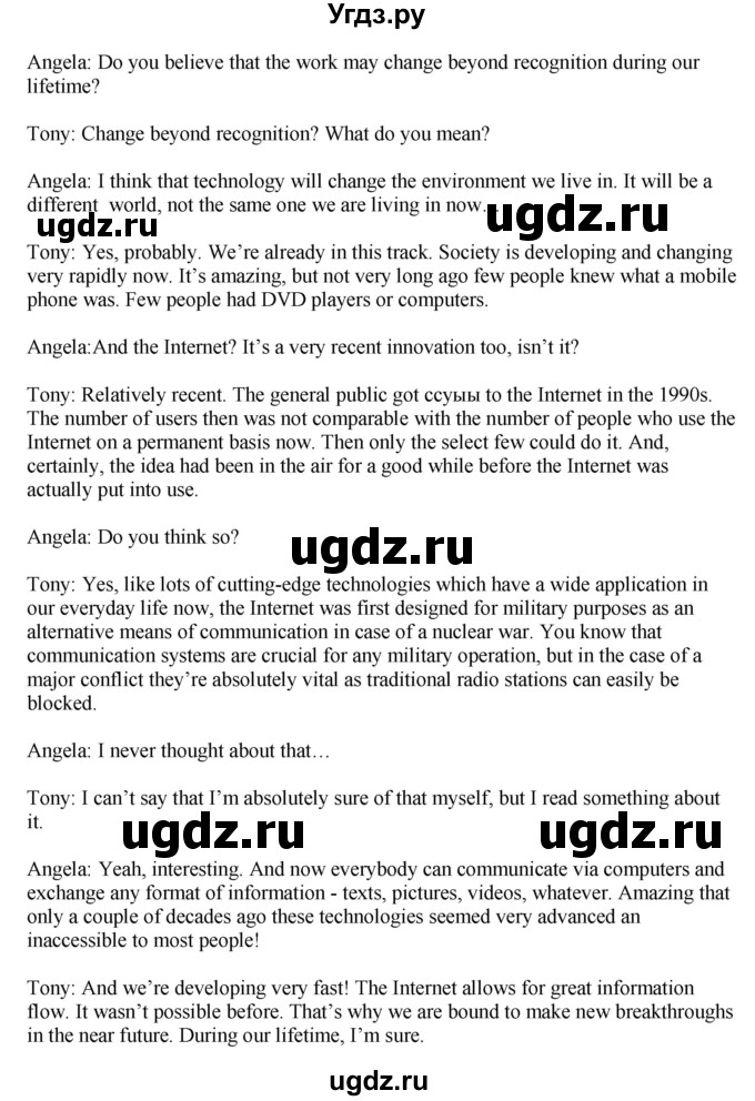 ГДЗ (Решебник №1 2014 (тетрадь №2)) по английскому языку 11 класс (рабочая тетрадь 1 (workbook-1)) М.З. Биболетова / страница / 36(продолжение 2)