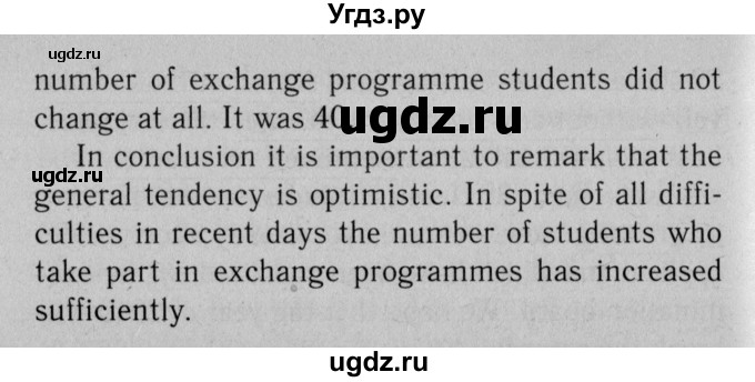 ГДЗ (Решебник №2 2014 (тетрадь №2)) по английскому языку 11 класс (рабочая тетрадь 1 (workbook-1)) М.З. Биболетова / страница / 13(продолжение 3)