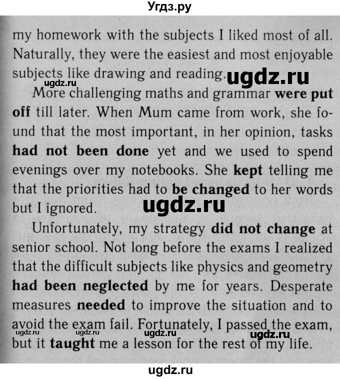 ГДЗ (Решебник №2 2014 (тетрадь №2)) по английскому языку 11 класс (рабочая тетрадь 1 (workbook-1)) М.З. Биболетова / страница / 14(продолжение 2)