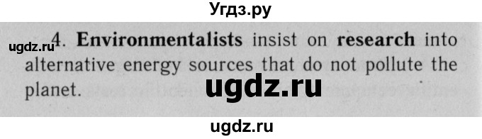 ГДЗ (Решебник №2 2014 (тетрадь №2)) по английскому языку 11 класс (рабочая тетрадь 1 (workbook-1)) М.З. Биболетова / страница / 40