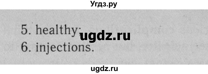 ГДЗ (Решебник №2 2014 (тетрадь №2)) по английскому языку 11 класс (рабочая тетрадь 1 (workbook-1)) М.З. Биболетова / страница / 53(продолжение 2)