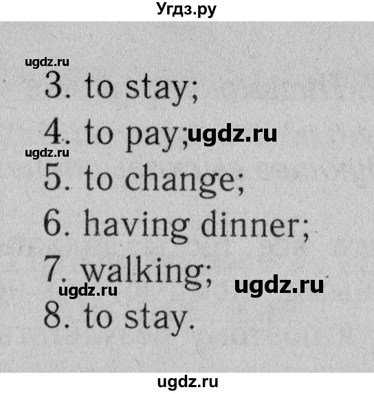 ГДЗ (Решебник №2 2014 (тетрадь №2)) по английскому языку 11 класс (рабочая тетрадь 1 (workbook-1)) М.З. Биболетова / страница / 64