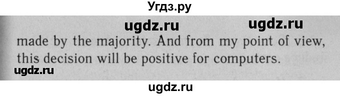 ГДЗ (Решебник №2 2014 (тетрадь №2)) по английскому языку 11 класс (рабочая тетрадь 1 (workbook-1)) М.З. Биболетова / страница / 68(продолжение 2)