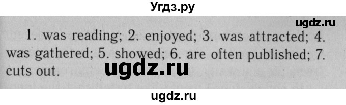 ГДЗ (Решебник №2 2014 (тетрадь №2)) по английскому языку 11 класс (рабочая тетрадь 1 (workbook-1)) М.З. Биболетова / страница / 9(продолжение 2)