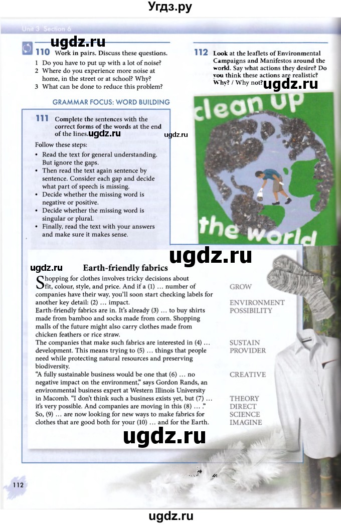 ГДЗ (Учебник 2012) по английскому языку 11 класс (Enjoy English) Биболетова М.З. / страница / 112