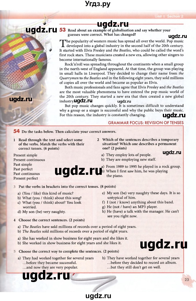 ГДЗ (Учебник 2012) по английскому языку 11 класс (Enjoy English) Биболетова М.З. / страница / 23