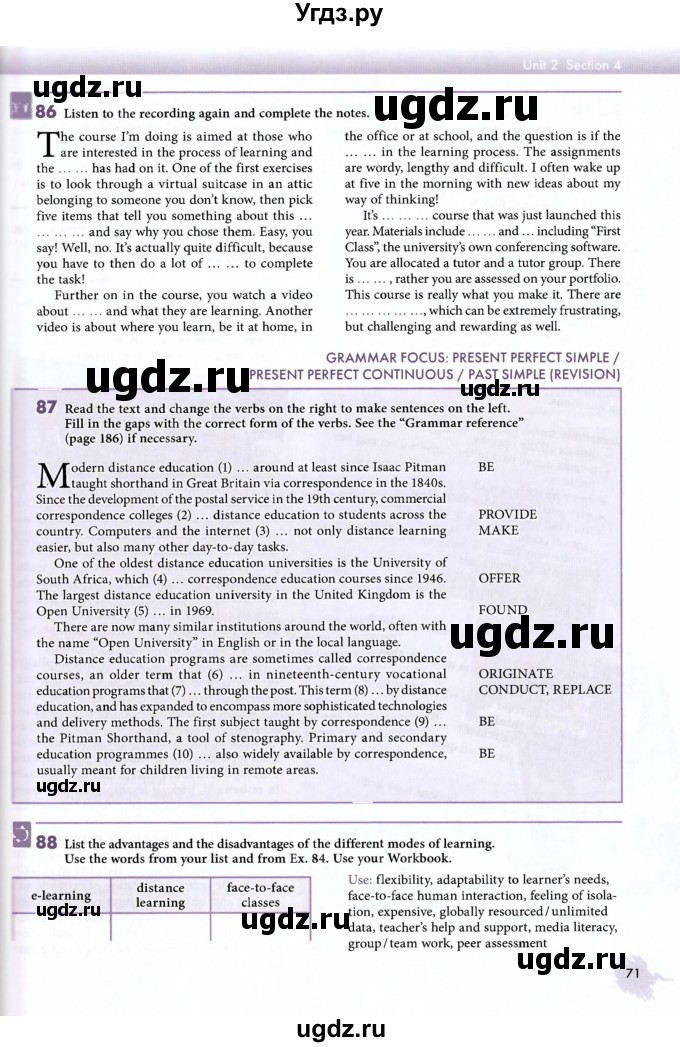 ГДЗ (Учебник 2012) по английскому языку 11 класс (Enjoy English) Биболетова М.З. / страница / 71