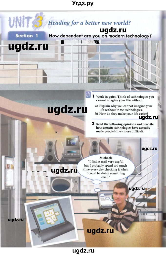 ГДЗ (Учебник 2012) по английскому языку 11 класс (Enjoy English) Биболетова М.З. / страница / 78