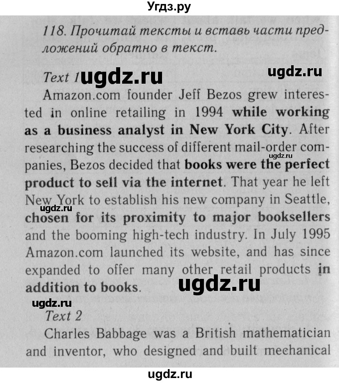 ГДЗ (Решебник 2012 №2) по английскому языку 11 класс (Enjoy English) Биболетова М.З. / страница / 115