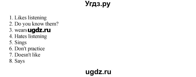ГДЗ (Решебник) по английскому языку 7 класс Комарова Ю.А. / страница-№ / 20(продолжение 3)