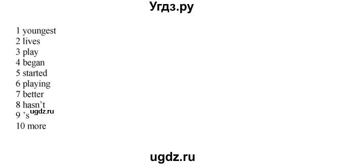 ГДЗ (Решебник) по английскому языку 7 класс Комарова Ю.А. / страница-№ / 84(продолжение 3)