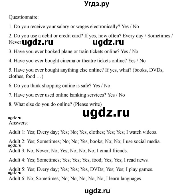 ГДЗ (Решебник 2021) по английскому языку 7 класс Комарова Ю.А. / страница / 141(продолжение 5)