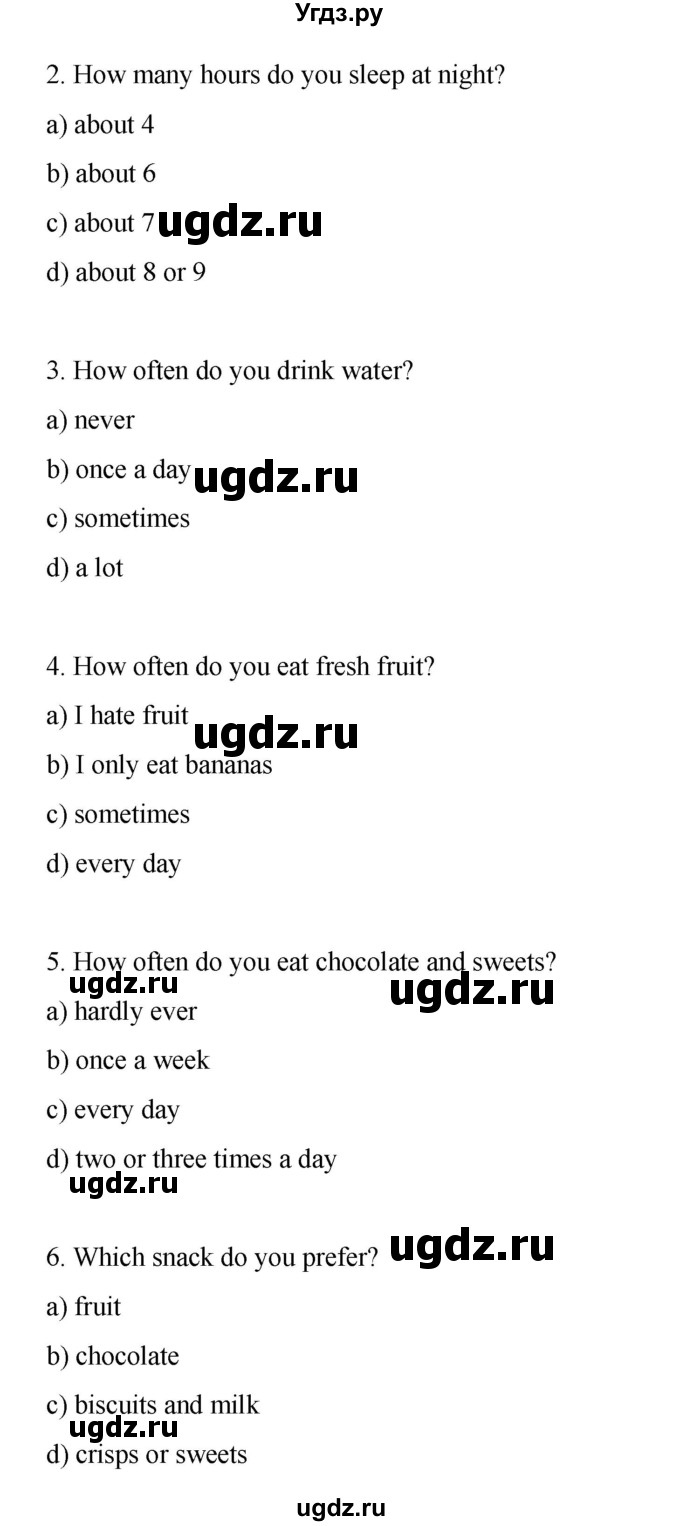 ГДЗ (Решебник 2021) по английскому языку 7 класс Комарова Ю.А. / страница / 145(продолжение 7)