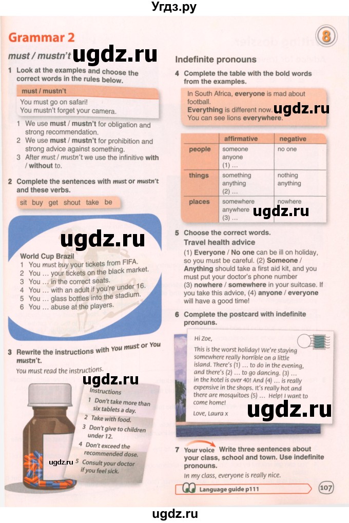 ГДЗ (Учебник 2021) по английскому языку 7 класс Комарова Ю.А. / страница / 107