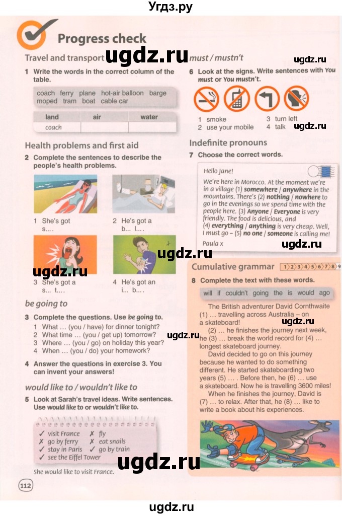 ГДЗ (Учебник 2021) по английскому языку 7 класс Комарова Ю.А. / страница / 112