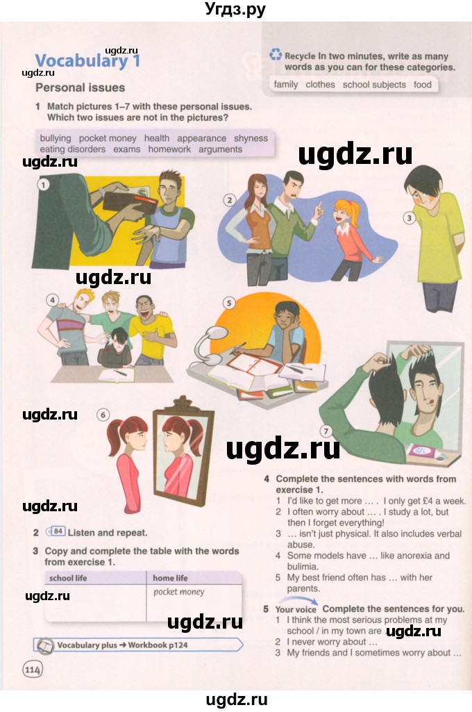 ГДЗ (Учебник 2021) по английскому языку 7 класс Комарова Ю.А. / страница / 114