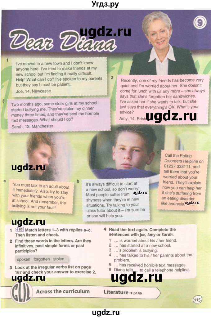 ГДЗ (Учебник 2021) по английскому языку 7 класс Комарова Ю.А. / страница / 115