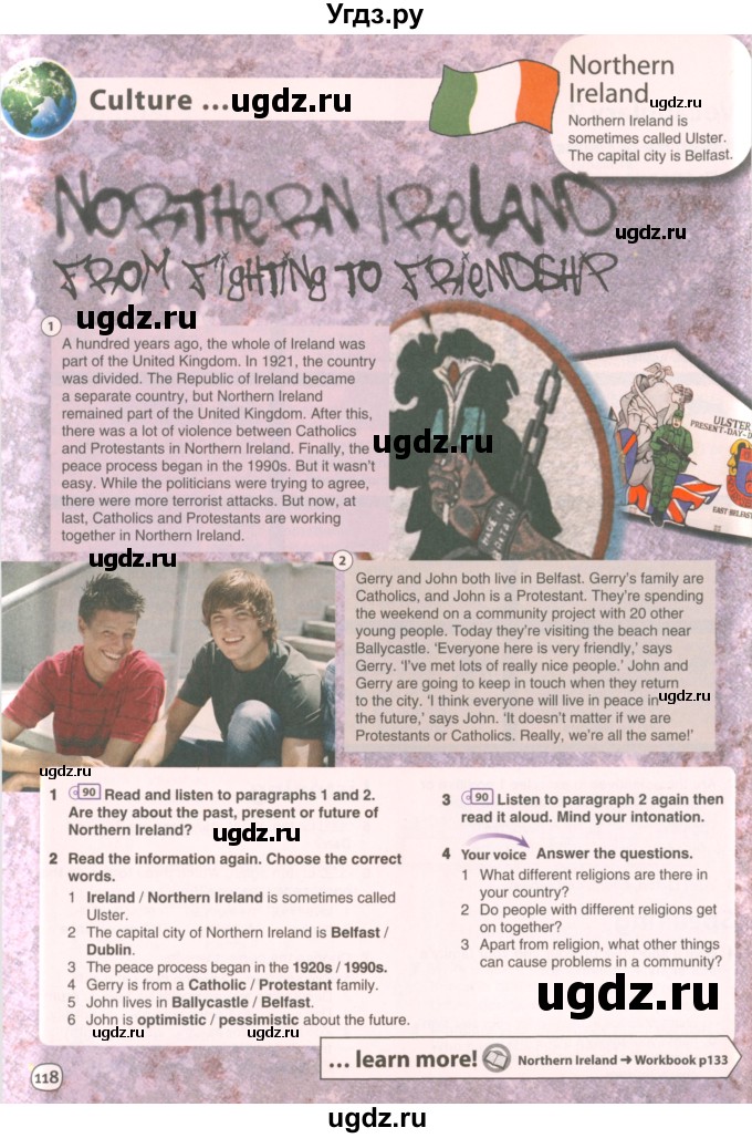ГДЗ (Учебник 2021) по английскому языку 7 класс Комарова Ю.А. / страница / 118
