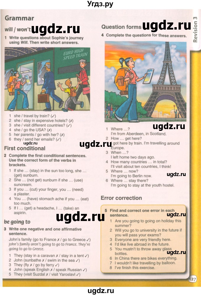 ГДЗ (Учебник 2021) по английскому языку 7 класс Комарова Ю.А. / страница / 127