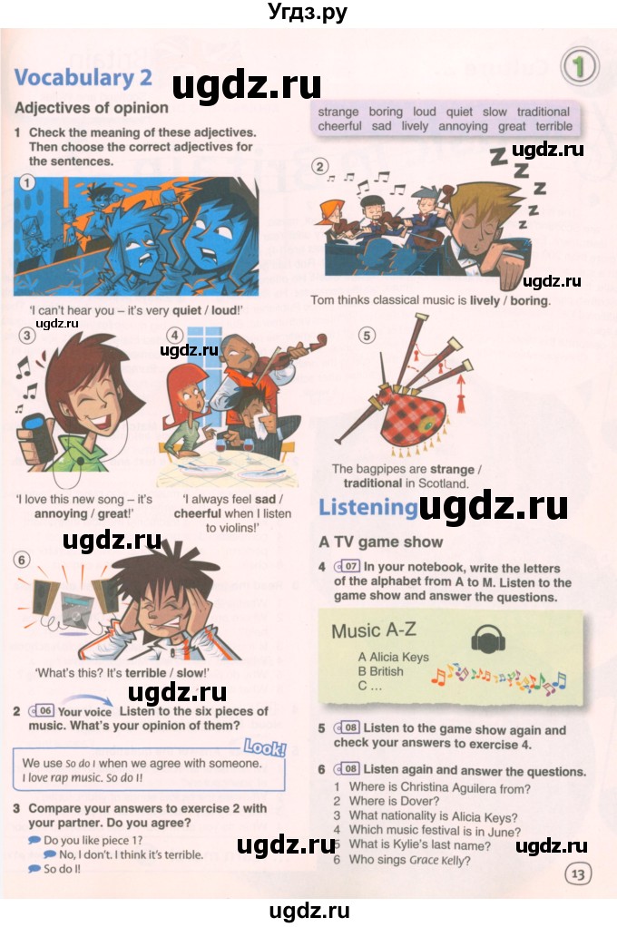 ГДЗ (Учебник 2021) по английскому языку 7 класс Комарова Ю.А. / страница / 13