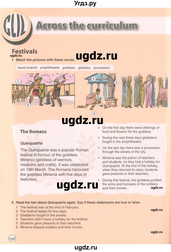 ГДЗ (Учебник 2021) по английскому языку 7 класс Комарова Ю.А. / страница / 132