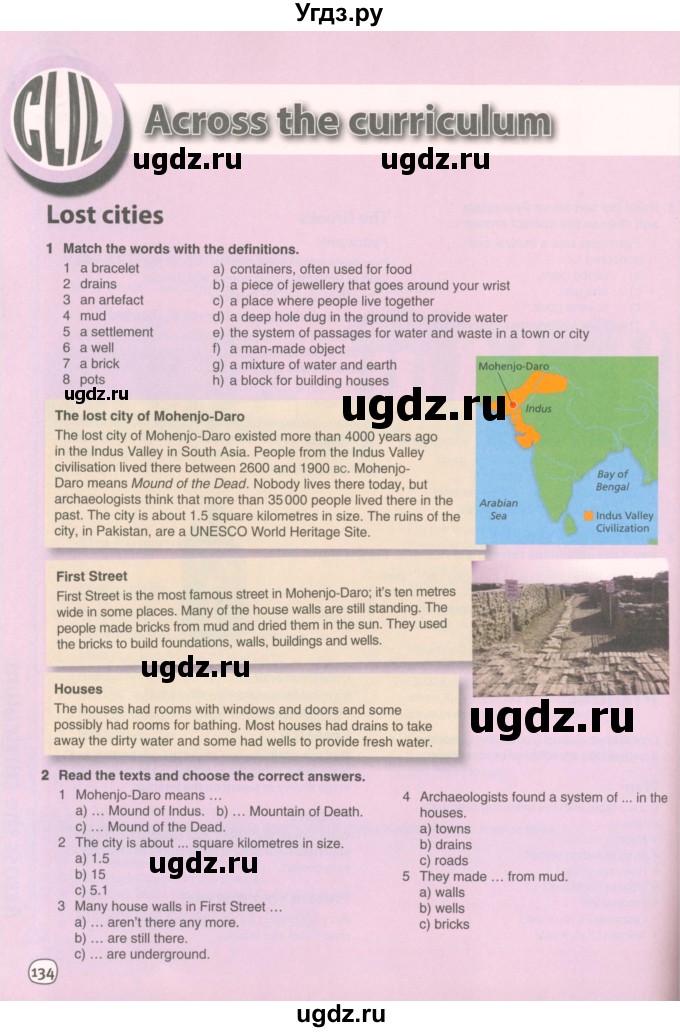 ГДЗ (Учебник 2021) по английскому языку 7 класс Комарова Ю.А. / страница / 134
