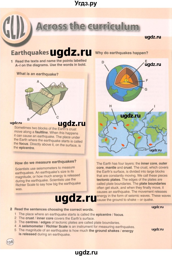 ГДЗ (Учебник 2021) по английскому языку 7 класс Комарова Ю.А. / страница / 138