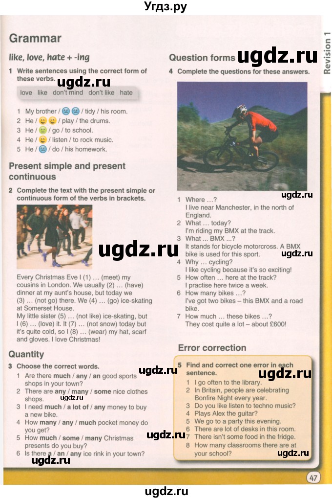 ГДЗ (Учебник 2021) по английскому языку 7 класс Комарова Ю.А. / страница / 47