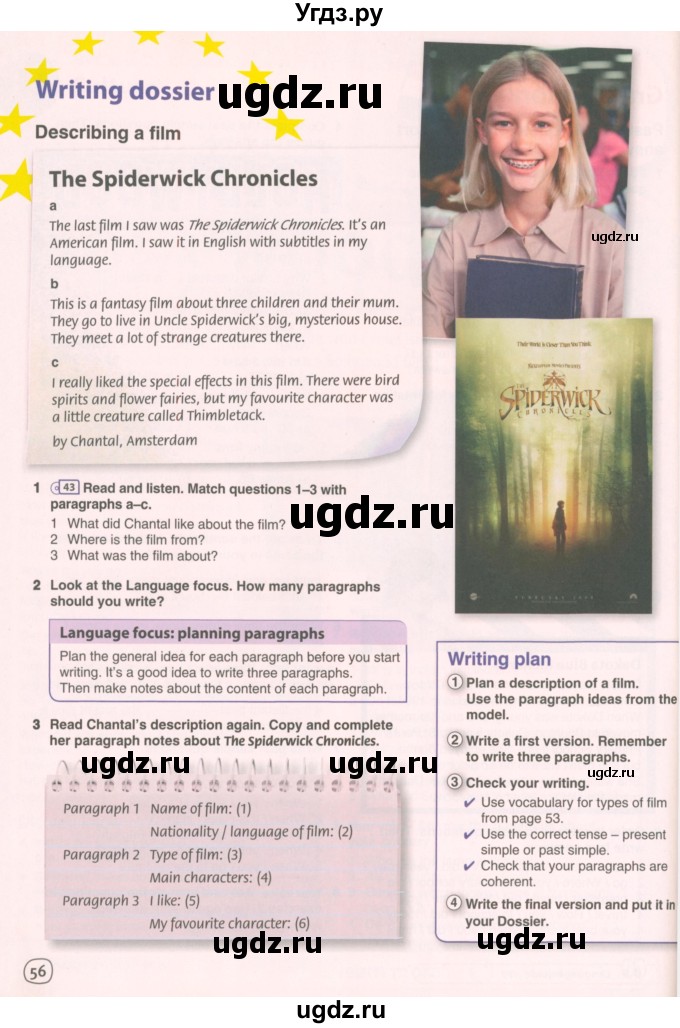 ГДЗ (Учебник 2021) по английскому языку 7 класс Комарова Ю.А. / страница / 56