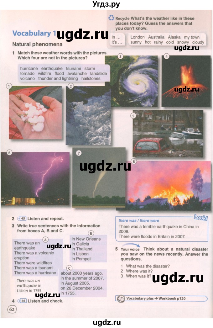 ГДЗ (Учебник 2021) по английскому языку 7 класс Комарова Ю.А. / страница / 62