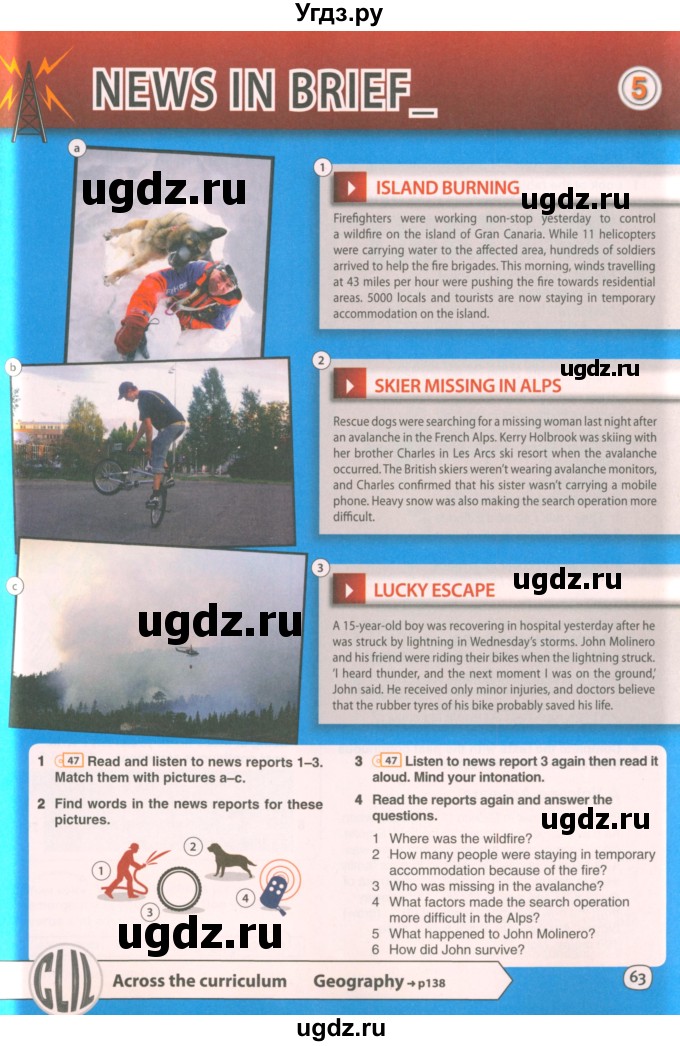 ГДЗ (Учебник 2021) по английскому языку 7 класс Комарова Ю.А. / страница / 63