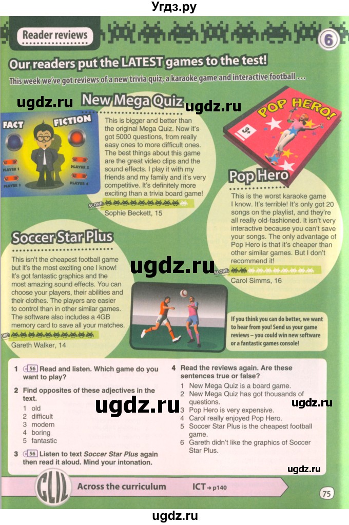 ГДЗ (Учебник 2021) по английскому языку 7 класс Комарова Ю.А. / страница / 75
