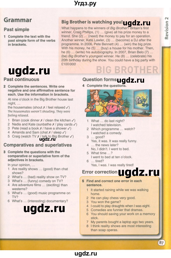 ГДЗ (Учебник 2021) по английскому языку 7 класс Комарова Ю.А. / страница / 87