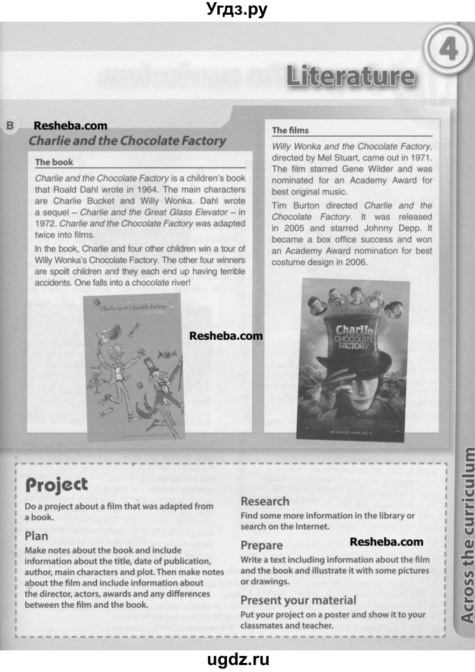 ГДЗ (Учебник) по английскому языку 7 класс Комарова Ю.А. / страница-№ / 137