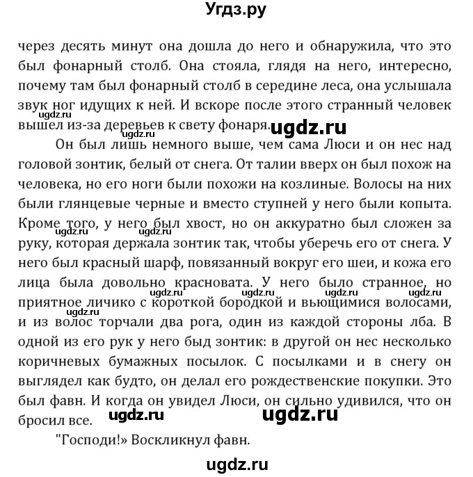 ГДЗ (Решебник) по английскому языку 8 класс ( рабочая тетрадь Activity Book) О. В. Афанасьева / страница номер / 30(продолжение 4)