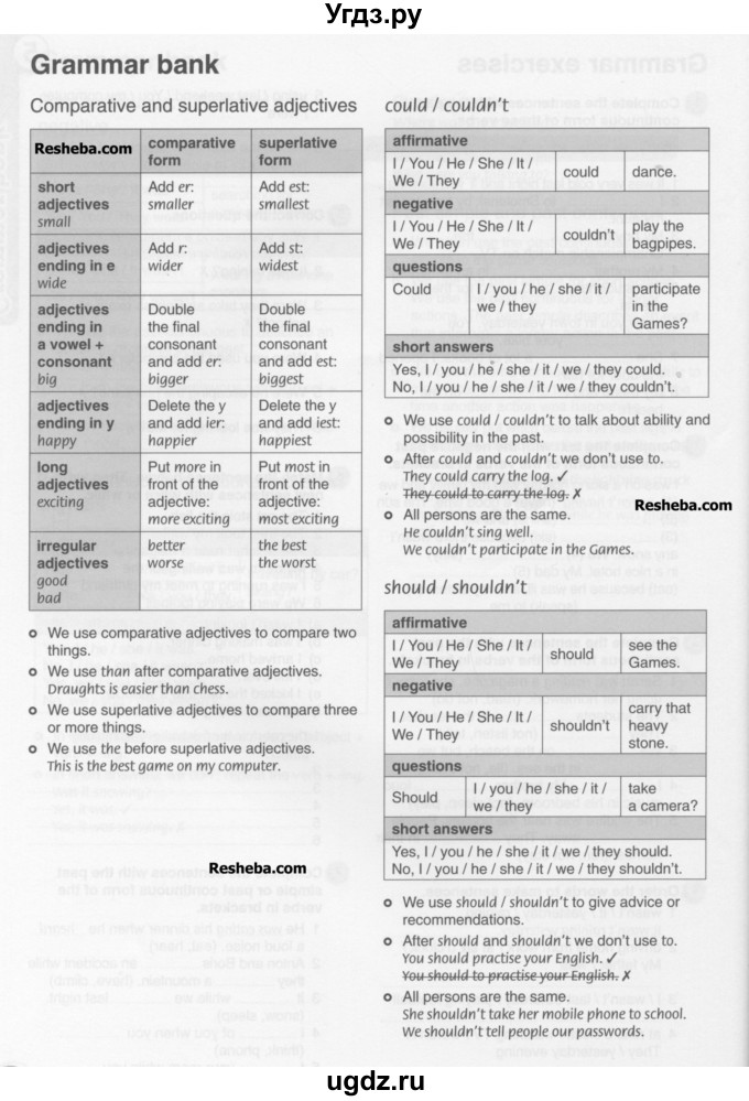 ГДЗ (Учебник) по английскому языку 7 класс (рабочая тетрадь ) Комарова Ю.А. / страница-№ / 108