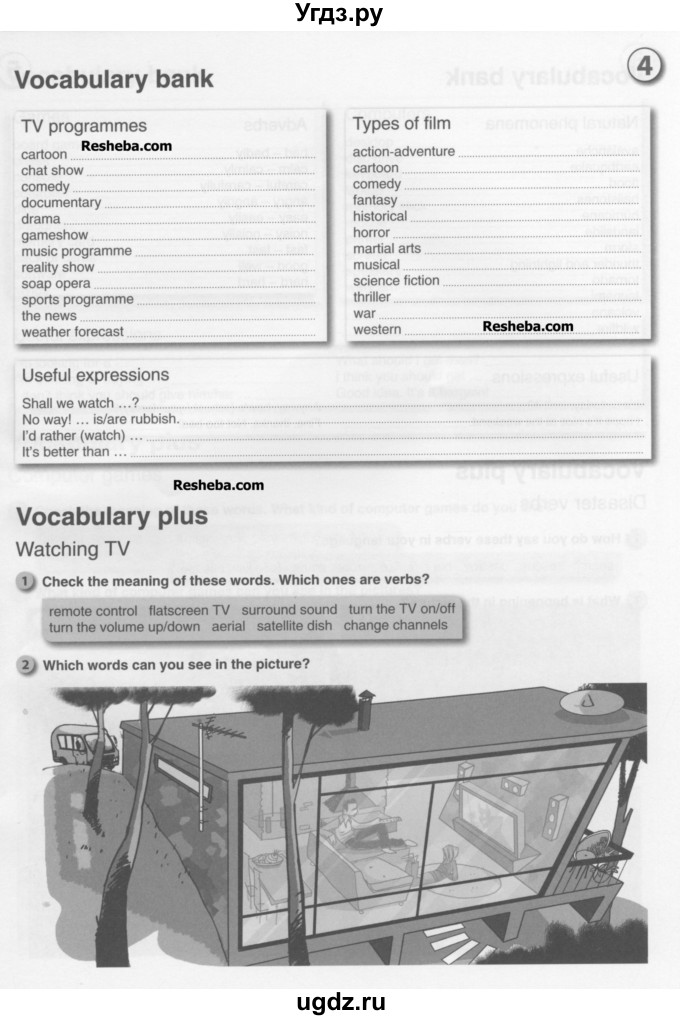 ГДЗ (Учебник) по английскому языку 7 класс (рабочая тетрадь ) Комарова Ю.А. / страница-№ / 119