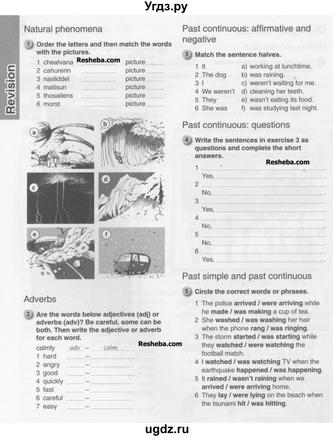 ГДЗ (Учебник) по английскому языку 7 класс (рабочая тетрадь ) Комарова Ю.А. / страница-№ / 54