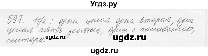 ГДЗ (Решебник №3) по русскому языку 6 класс С.И. Львова / упражнение номер / 597