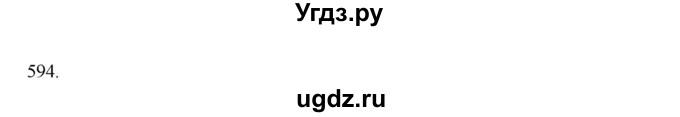 ГДЗ (Решебник к учебнику 2020) по русскому языку 6 класс М.М. Разумовская / упражнение / 594