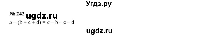 ГДЗ (Решебник к учебнику 2019) по алгебре 7 класс Г.В. Дорофеев / упражнение / 242