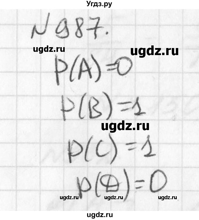 ГДЗ (Решебник к учебнику 2016) по алгебре 7 класс Г.В. Дорофеев / упражнение / 987