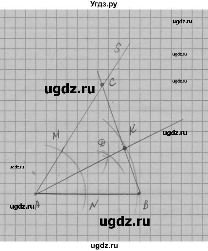 ГДЗ (решебник №2) по алгебре 7 класс (самостоятельные и контрольные работы) А.П. Ершова / геометрия / Атанасян / самостоятельная работа / СА-16 / А2(продолжение 3)