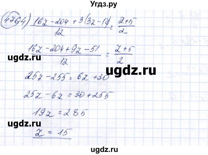 ГДЗ (Решебник №3) по алгебре 7 класс Ш.А. Алимов / номер номер / 476(продолжение 3)