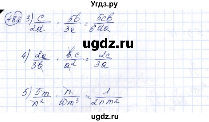 ГДЗ (Решебник №3) по алгебре 7 класс Ш.А. Алимов / номер номер / 482(продолжение 2)