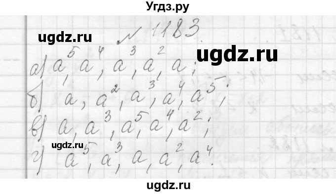 ГДЗ (Решебник к учебнику 2013) по алгебре 7 класс Ю.Н. Макарычев / упражнение / 1183