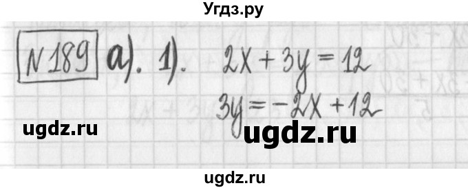 ГДЗ (Решебник) по алгебре 7 класс Г. К. Муравин / упражнение / 189
