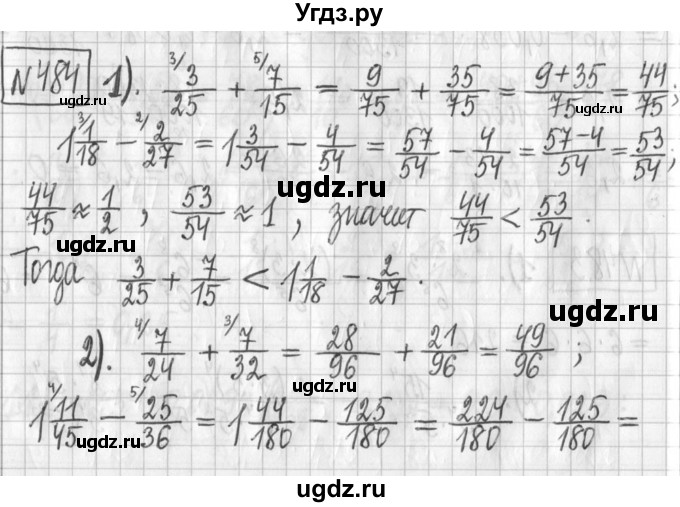 ГДЗ (Решебник) по алгебре 7 класс Г. К. Муравин / упражнение / 484