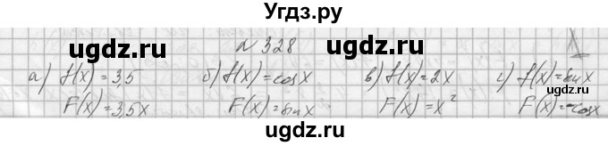 ГДЗ (Решебник №1) по алгебре 10 класс А.Н. Колмогоров / номер / 328