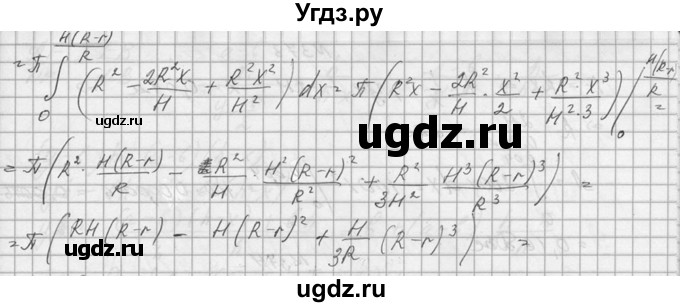ГДЗ (Решебник №1) по алгебре 10 класс А.Н. Колмогоров / номер / 372(продолжение 4)